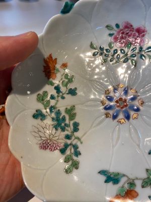 Two Chinese relief-decorated famille rose 'lotus' cups and saucers and two jugs, Yongzheng — photo 49