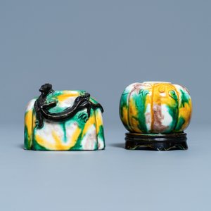 Two Chinese sancai-glazed brush washers, Kangxi — photo 2