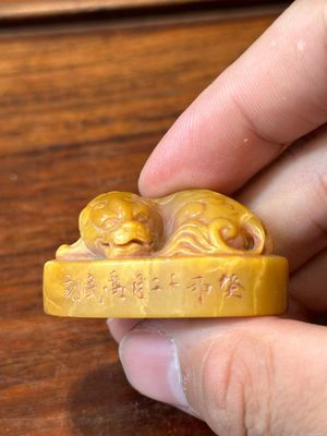 Two Chinese Shoushan soapstone seals, Qing — 照片 2