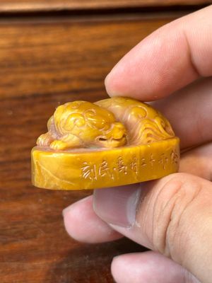 Two Chinese Shoushan soapstone seals, Qing — 照片 6