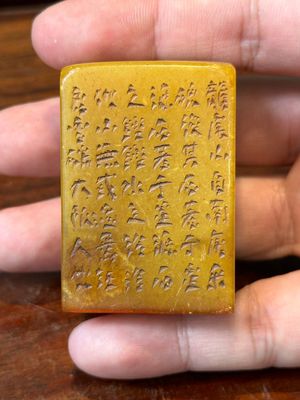 Two Chinese Shoushan soapstone seals, Qing — 照片 7