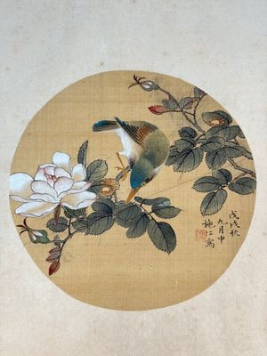 Two Chinese silk paintings with birds on blossoming branches, signed Shi Ren 施仁, dated 1898 — photo 2