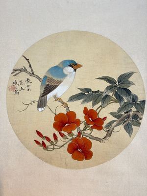 Two Chinese silk paintings with birds on blossoming branches, signed Shi Ren 施仁, dated 1898 — photo 7