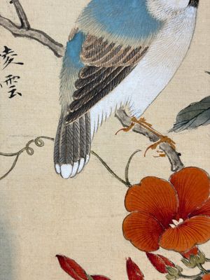 Two Chinese silk paintings with birds on blossoming branches, signed Shi Ren 施仁, dated 1898 — photo 10