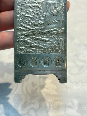 Two Chinese silver 'Eight Immortals' amulets, Zuyin 足銀 marks, 19/20th C. — photo 11