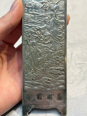 Two Chinese silver 'Eight Immortals' amulets, Zuyin 足銀 marks, 19/20th C. — photo 4