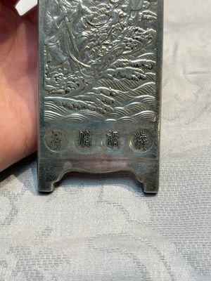Two Chinese silver 'Eight Immortals' amulets, Zuyin 足銀 marks, 19/20th C. — photo 5