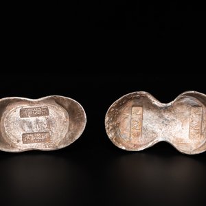 Two Chinese silver ingots, Guangxu and Xuantong mark and probably of the period — 照片 2