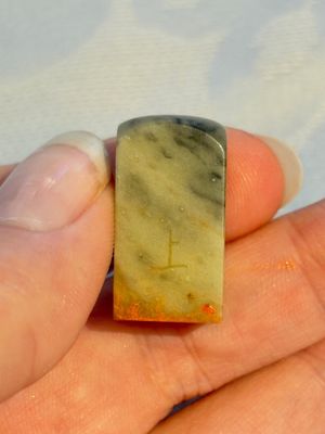 Two Chinese soapstone seals with an original buffalo-horn box, Ignace 依溺斯 mark, 20th C. — 照片 14