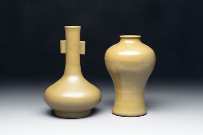 Two Chinese teadust-glazed vases, Qianlong mark, 19th C.