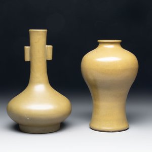 Two Chinese teadust-glazed vases, Qianlong mark, 19th C. — photo 3