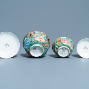 Two Chinese Thai market Bencharong bowls and covers, 19th C. — photo 7