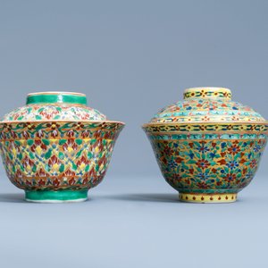 Two Chinese Thai market Bencharong bowls and covers, 19th C. — photo 2