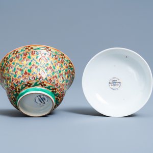 Two Chinese Thai market Bencharong bowls and covers, 19th C. — photo 5