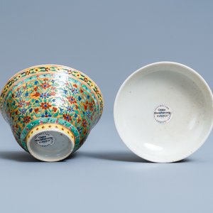 Two Chinese Thai market Bencharong bowls and covers, 19th C. — photo 6
