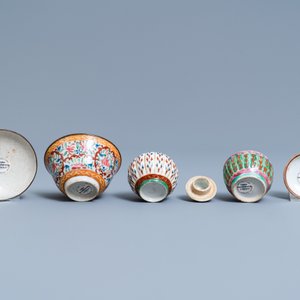 Two Chinese Thai market Bencharong bowls and covers and a covered jar, 19th C. — photo 7