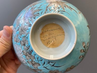 Two Chinese turquoise-ground grisaille-decorated Dayazhai bowls, Yong Qing Chang Chun 永慶長春 mark, Guangxu — 照片 12