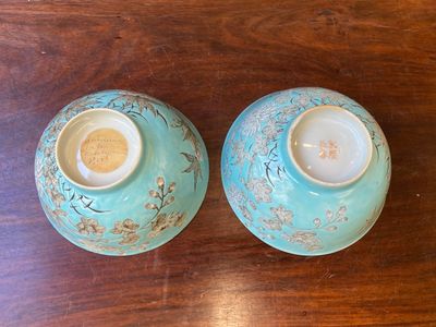Two Chinese turquoise-ground grisaille-decorated Dayazhai bowls, Yong Qing Chang Chun 永慶長春 mark, Guangxu — 照片 5