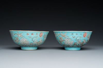 Two Chinese turquoise-ground grisaille-decorated Dayazhai bowls, Yong Qing Chang Chun 永慶長春 mark, Guangxu