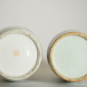 Two Chinese vases with qianjiang cai design of precious objects, 19/20th C. — photo 12