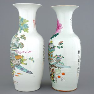 Two Chinese vases with qianjiang cai design of precious objects, 19/20th C. — photo 2
