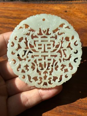 Two Chinese white jade plaques with deer, bat and double happiness design, 19th C. — photo 2