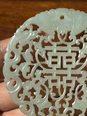Two Chinese white jade plaques with deer, bat and double happiness design, 19th C. — photo 3