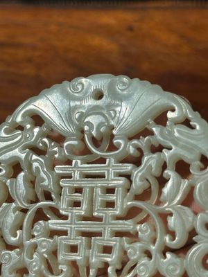 Two Chinese white jade plaques with deer, bat and double happiness design, 19th C. — photo 7