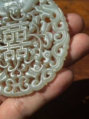 Two Chinese white jade plaques with deer, bat and double happiness design, 19th C. — photo 9