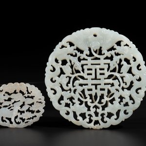 Two Chinese white jade plaques with deer, bat and double happiness design, 19th C. — photo 1