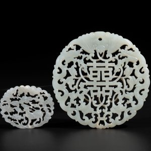 Two Chinese white jade plaques with deer, bat and double happiness design, 19th C. — photo 2