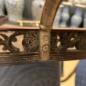 Two Chinese wooden trays with engraved silver plaques and bamboo-shaped handles, 19th C. — photo 11