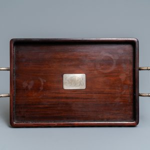 Two Chinese wooden trays with engraved silver plaques and bamboo-shaped handles, 19th C. — photo 2