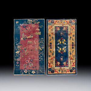 Two Chinese woollen carpets with floral design — photo 1