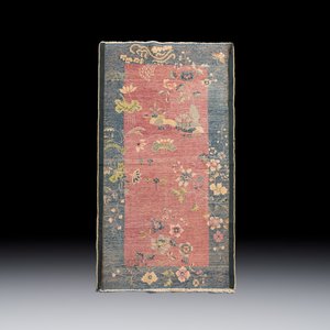 Two Chinese woollen carpets with floral design — photo 3