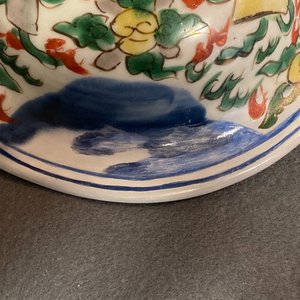 Two Chinese wucai vases and covers, Transitional period — photo 17
