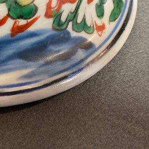 Two Chinese wucai vases and covers, Transitional period — photo 20