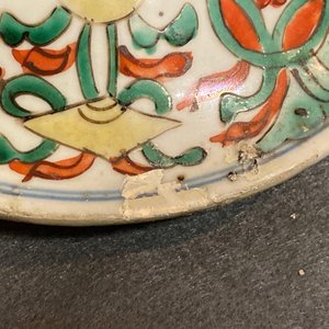 Two Chinese wucai vases and covers, Transitional period — photo 43
