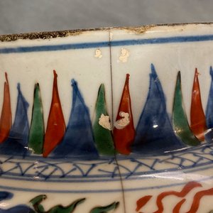 Two Chinese wucai vases and covers, Transitional period — photo 7