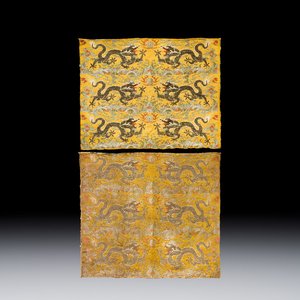 Two Chinese yellow-ground kesi silk 'Dragon' panels, late Ming — photo 1