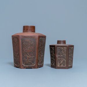 Two Chinese Yixing stoneware tea caddies, Kangxi — photo 4