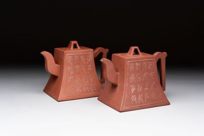 Two Chinese Yixing stoneware teapots, Hu Ji 胡記 and Wen Ji 聞記 marks, 19/20th C.