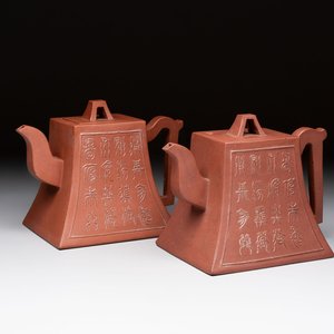 Two Chinese Yixing stoneware teapots, Hu Ji 胡記 and Wen Ji 聞記 marks, 19/20th C. — 照片 1