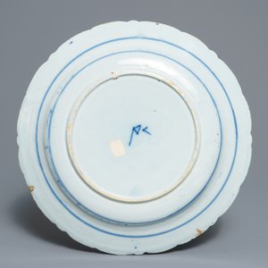 Two Dutch Delft blue and white chargers, an oval dish and a vase, 18th C. — photo 3