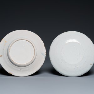 Two Dutch Delft blue and white plates, 18th C. and dated 1835 — photo 3