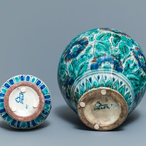 Two Dutch Delft Iznik-style vases, Porceleyne Fles, 1st half 20th C. — 照片 7