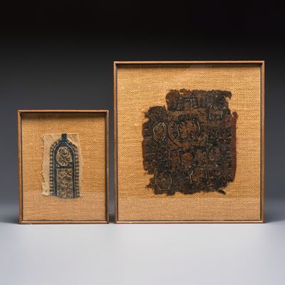 Two Egyptian coptic textile fragments, probably 7th C. or earlier