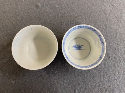 Two fine Chinese blue and white cups, Yongzheng — photo 1