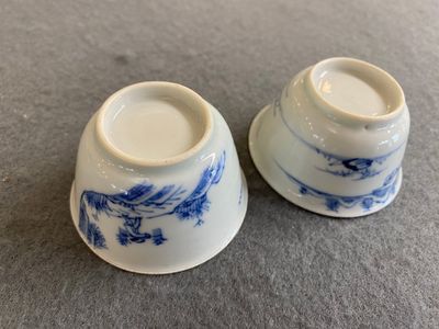 Two fine Chinese blue and white cups, Yongzheng — photo 3