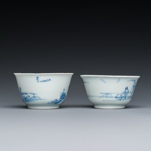 Two fine Chinese blue and white cups, Yongzheng — photo 3